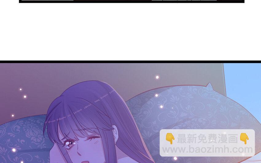 27 情人节番外(1/2)-第27话