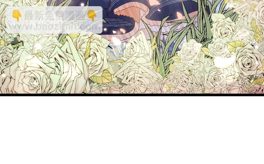 27 情人节番外(1/2)-第27话