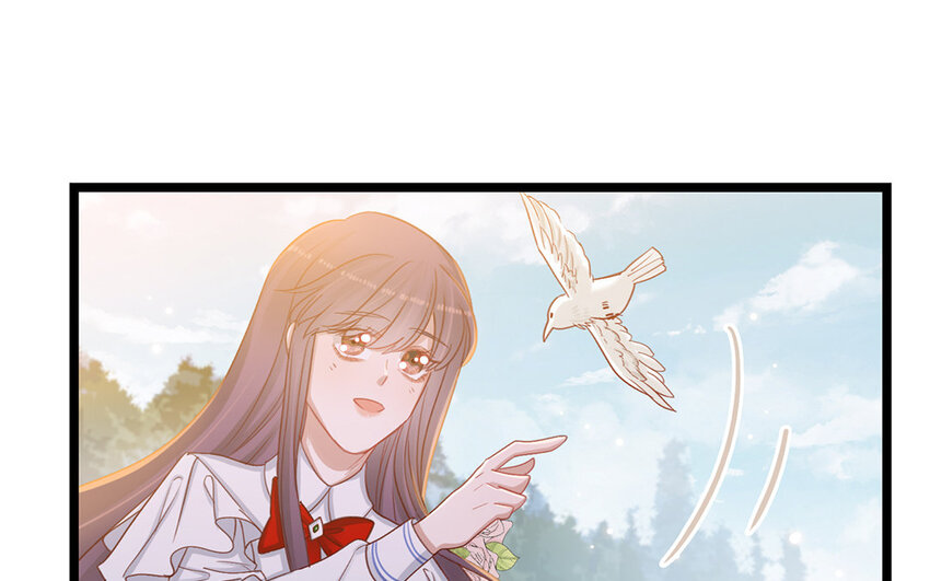 27 情人节番外(1/2)-第27话