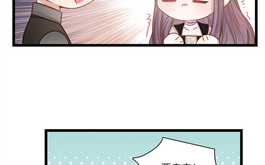 29 第26话 前往聚会(1/2)-第29话