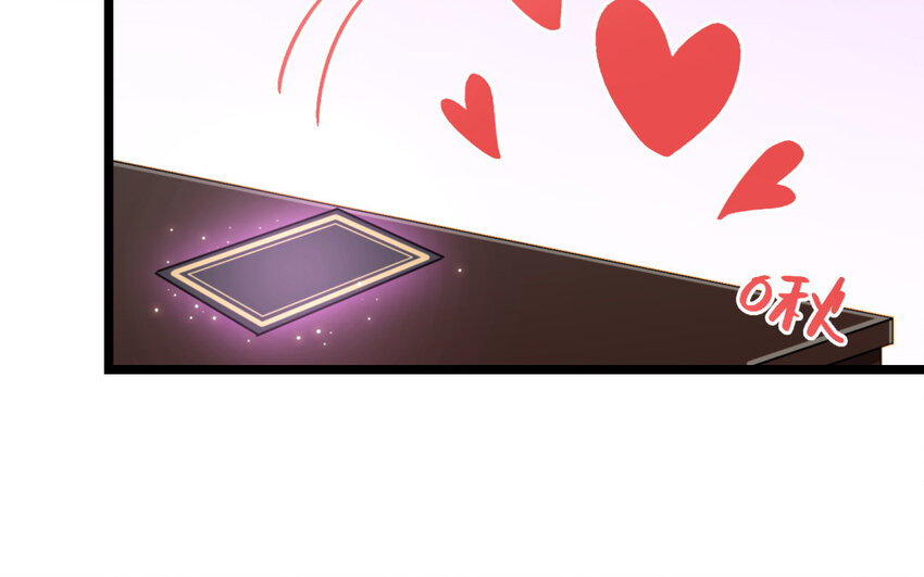 29 第26话 前往聚会(1/2)-第29话