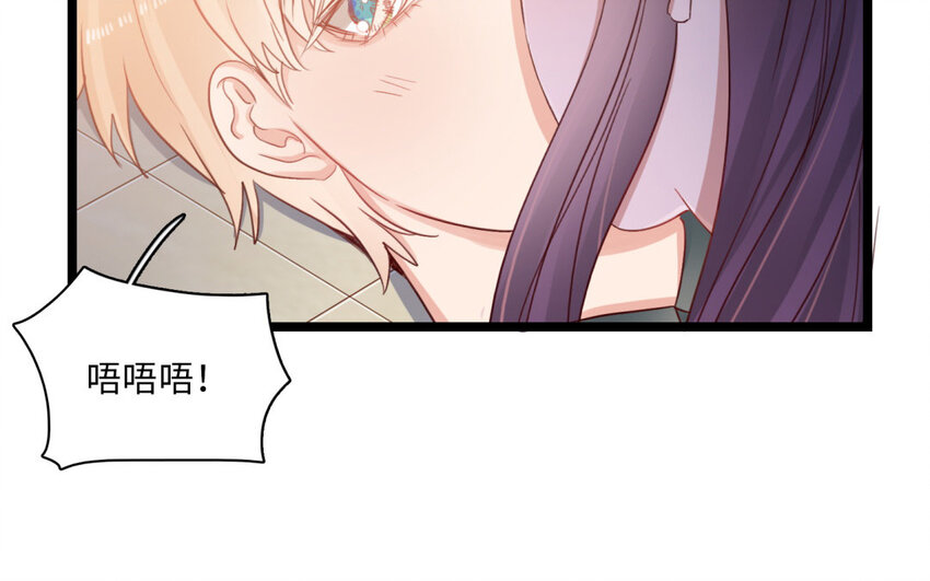 29 第26话 前往聚会(1/2)-第29话