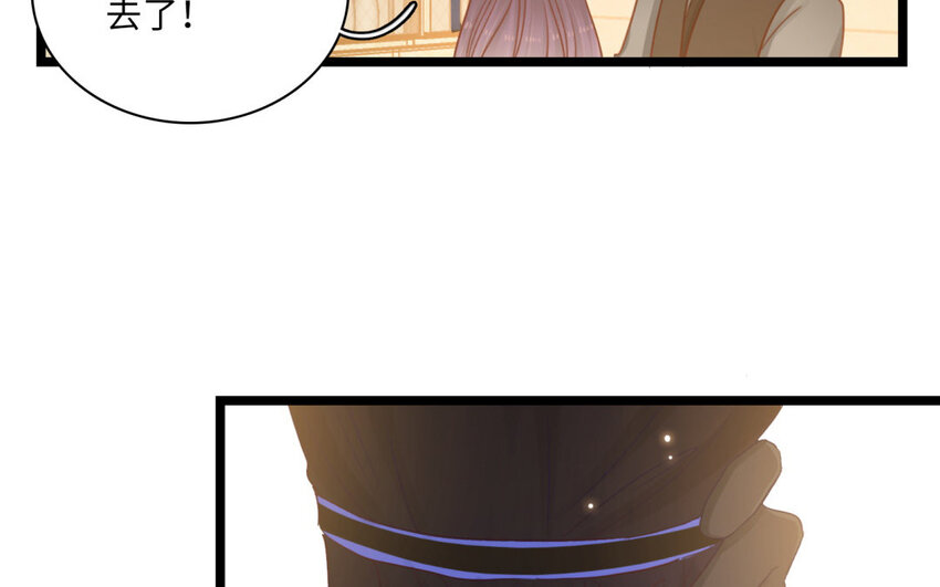 29 第26话 前往聚会(1/2)-第29话