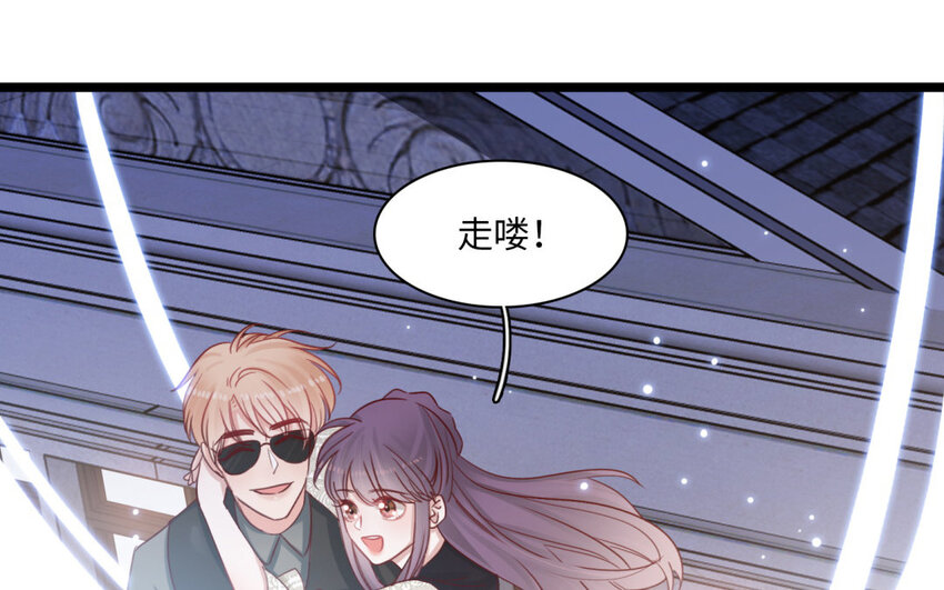 29 第26话 前往聚会(1/2)-第29话