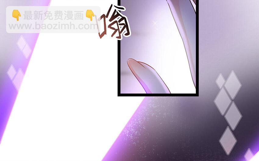 3 第2话 突击检查(1/3)-第3话