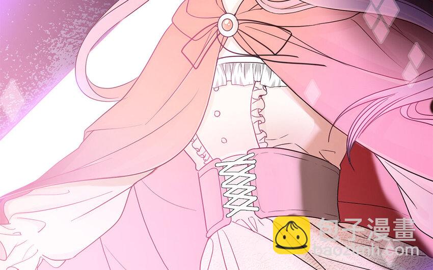 3 第2话 突击检查(1/3)-第3话