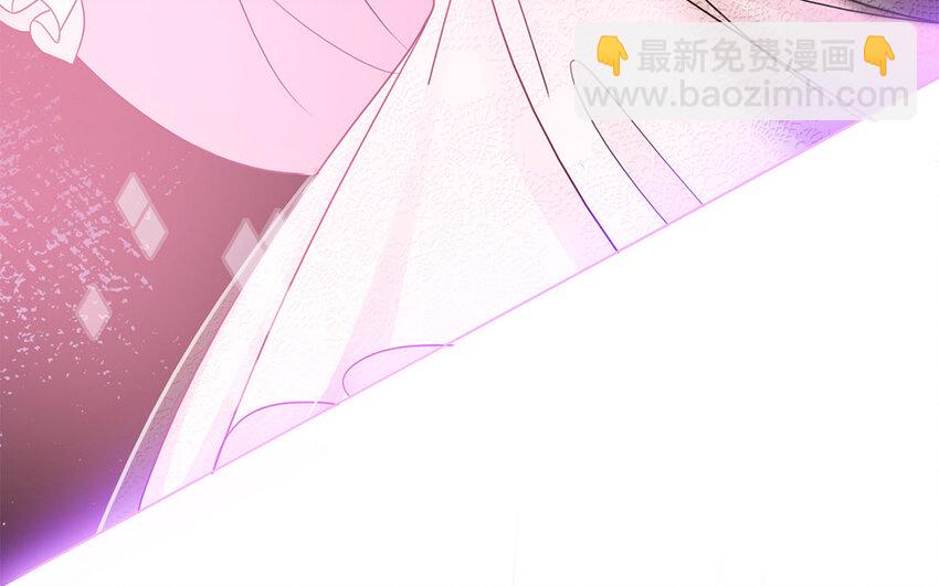 3 第2话 突击检查(1/3)-第3话