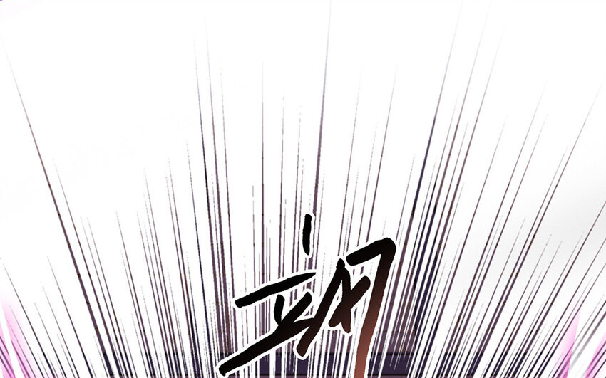 3 第2话 突击检查(1/3)-第3话