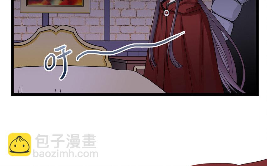 3 第2话 突击检查(1/3)-第3话