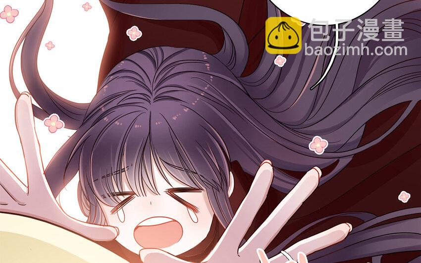 3 第2话 突击检查(1/3)-第3话