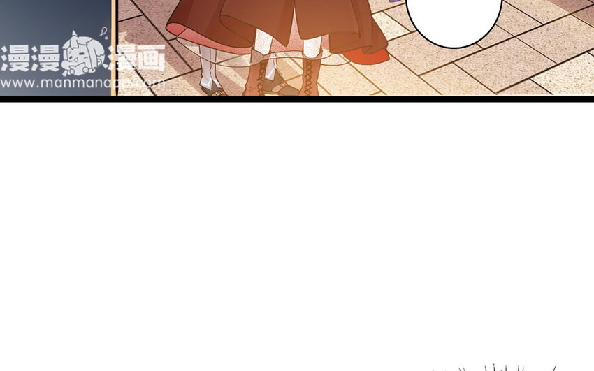 3 第2话 突击检查(1/3)-第3话