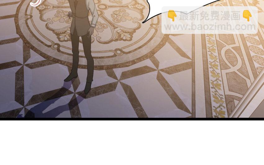 31 第28话 真正的内鬼(1/3)-第31话