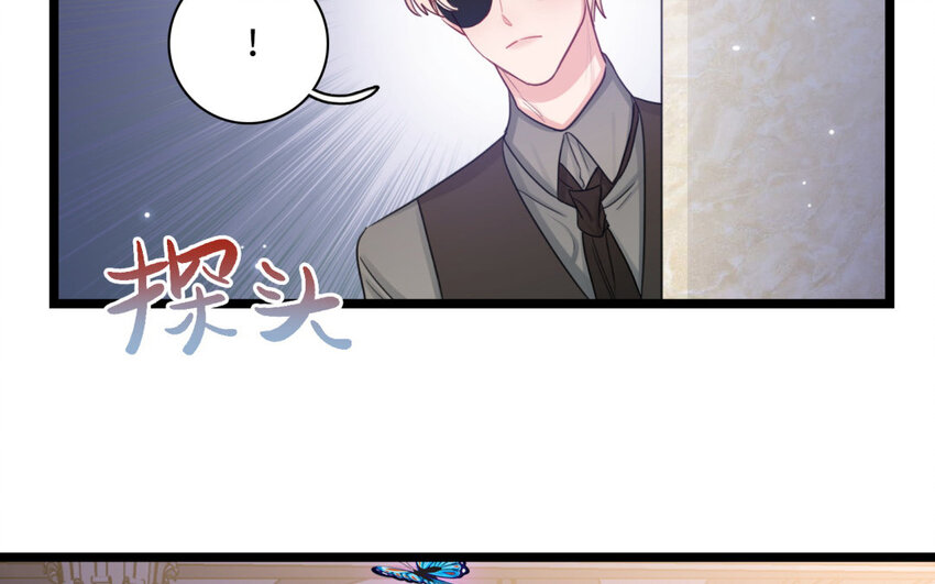 31 第28话 真正的内鬼(1/3)-第31话