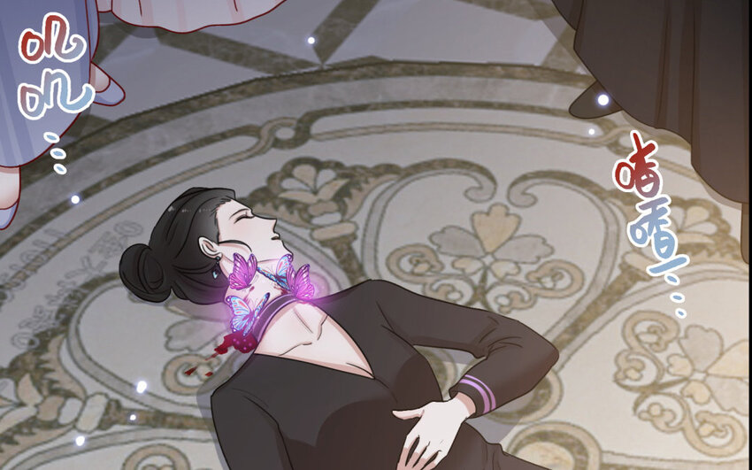 31 第28话 真正的内鬼(1/3)-第31话