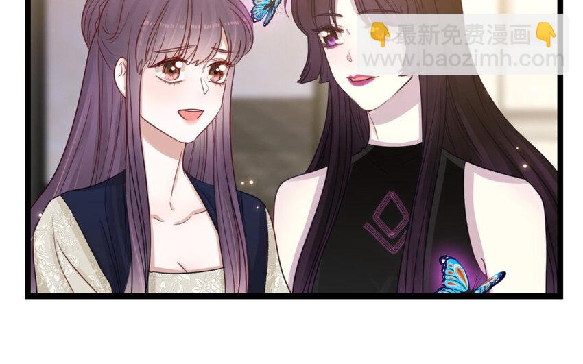 31 第28话 真正的内鬼(1/3)-第31话