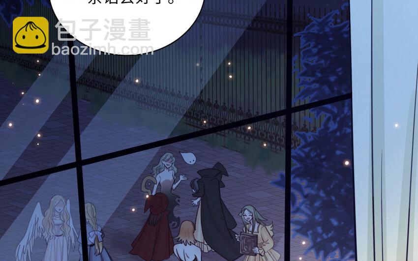 31 第28话 真正的内鬼(1/3)-第31话