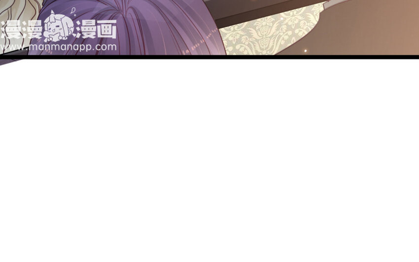 31 第28话 真正的内鬼(1/3)-第31话