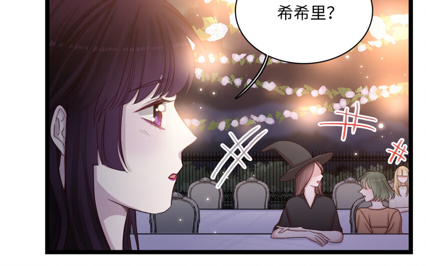 34 第31话 追杀与逃跑(1/3)-第33话