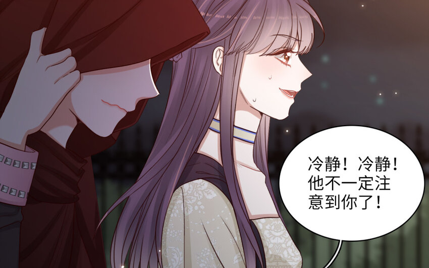 34 第31话 追杀与逃跑(1/3)-第33话