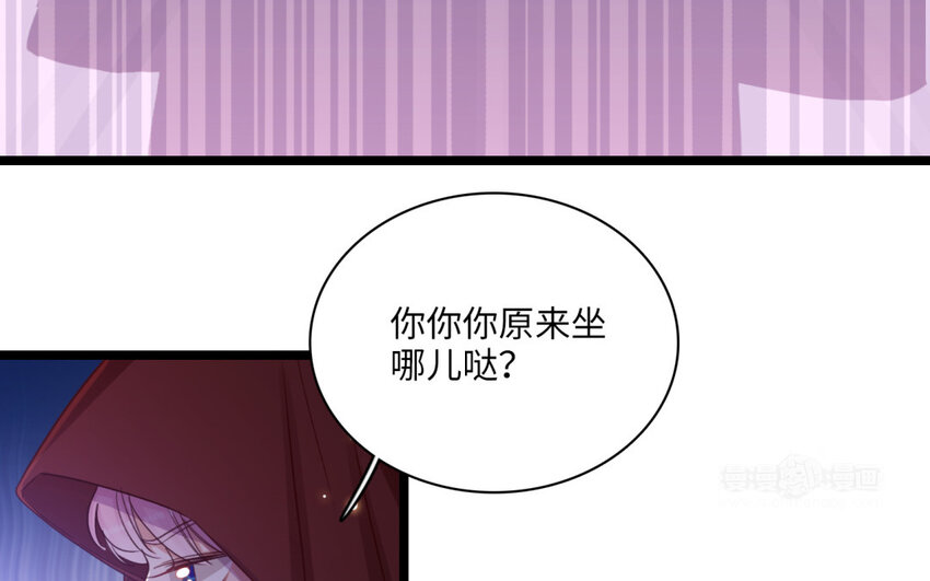 34 第31话 追杀与逃跑(1/3)-第33话