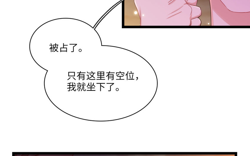 34 第31话 追杀与逃跑(1/3)-第33话