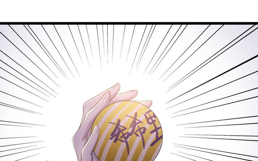 34 第31话 追杀与逃跑(1/3)-第33话