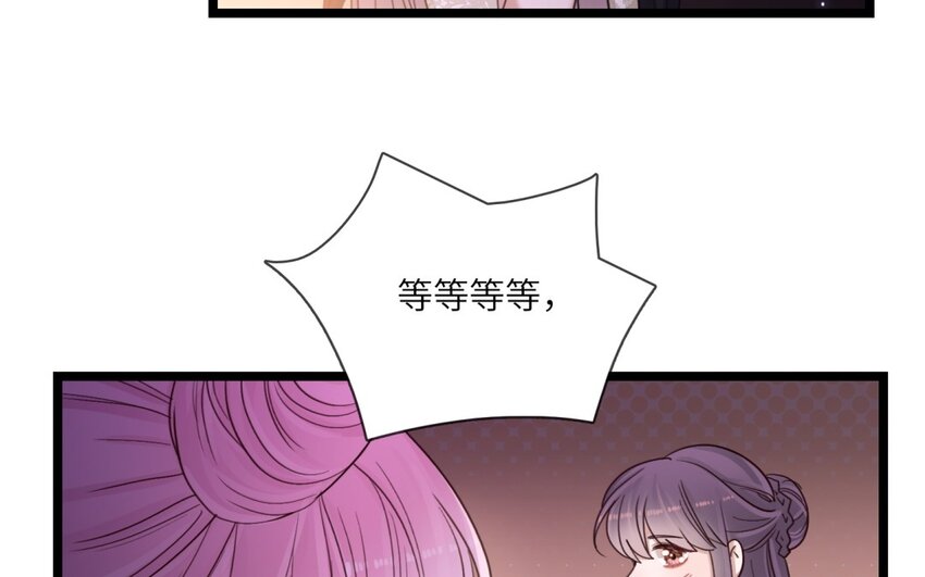 36 第33话 80年(1/2)-第35话