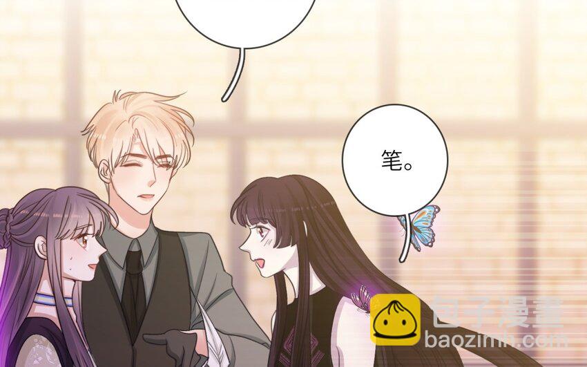 36 第33话 80年(1/2)-第35话