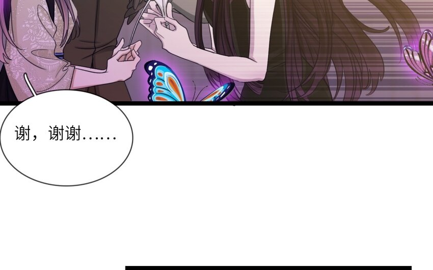 36 第33话 80年(1/2)-第35话