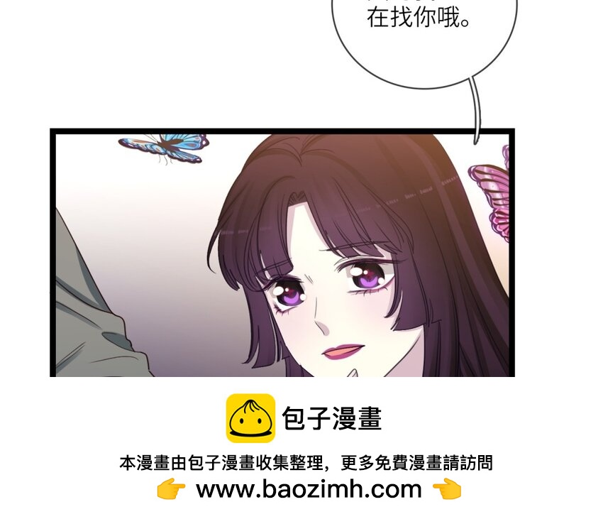 36 第33话 80年(1/2)-第35话