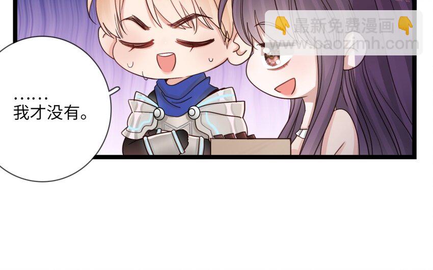 38 第35话 夕阳下的承诺(1/2)-第37话