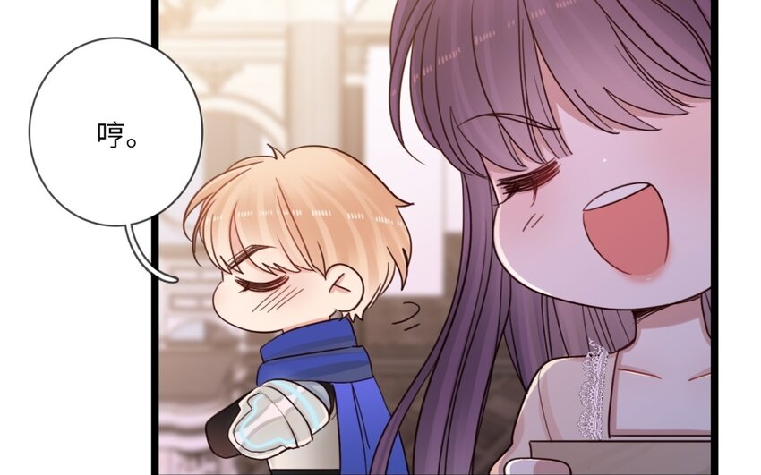 38 第35话 夕阳下的承诺(1/2)-第37话