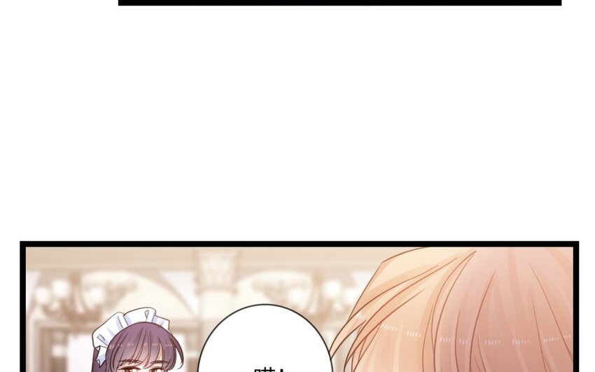 38 第35话 夕阳下的承诺(1/2)-第37话