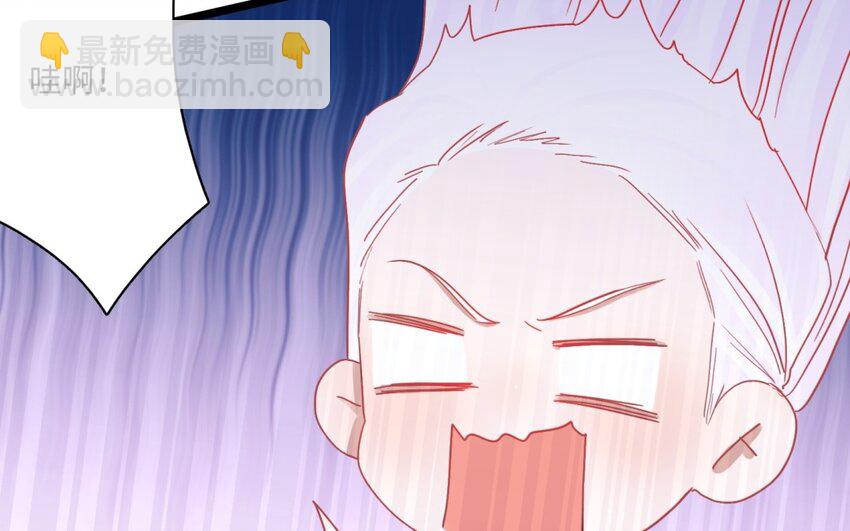 40 第37话 魅魔(1/3)-第39话