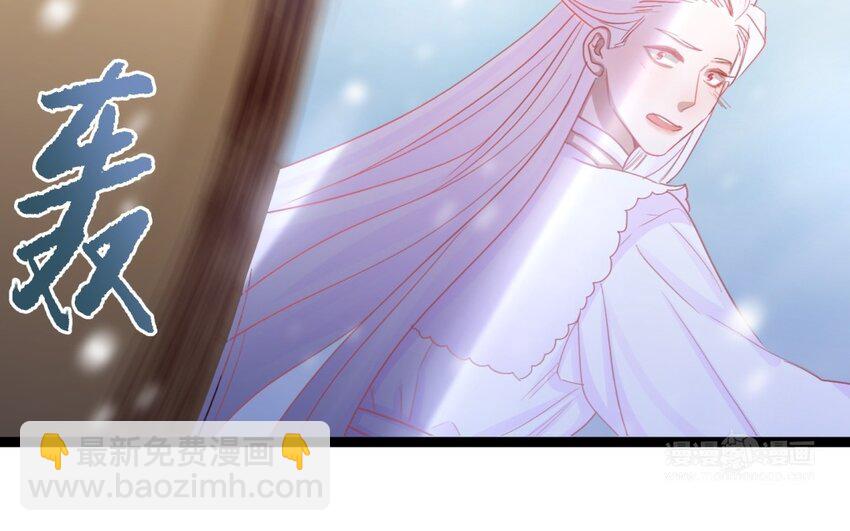 40 第37话 魅魔(1/3)-第39话