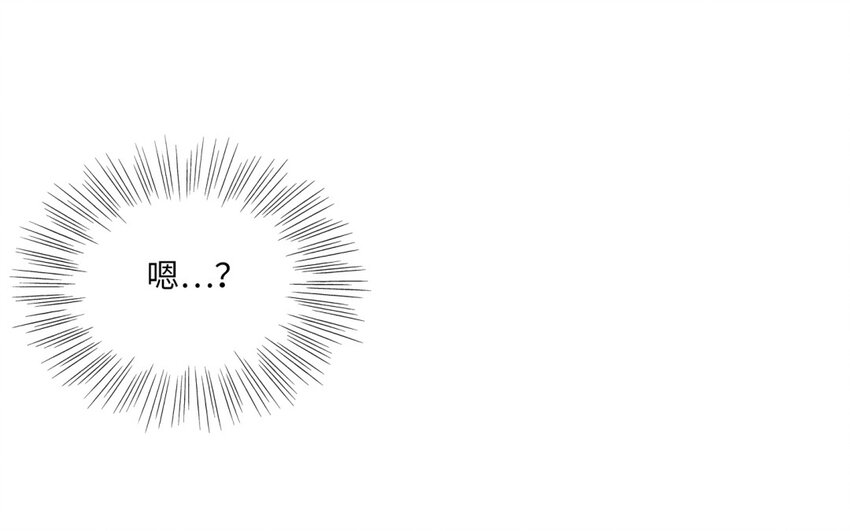 40 第37话 魅魔(1/3)-第39话