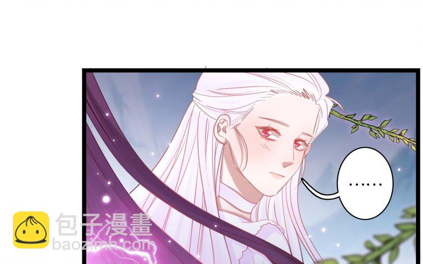 40 第37话 魅魔(1/3)-第39话