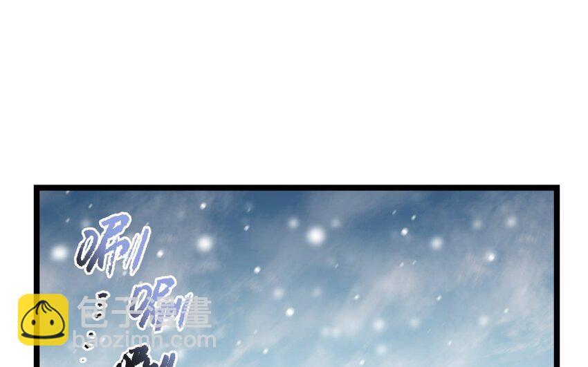 40 第37话 魅魔(1/3)-第39话