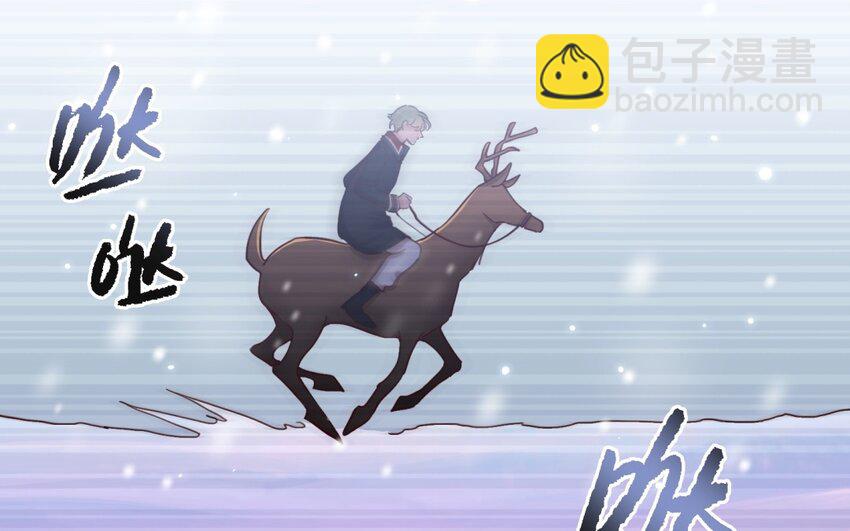 40 第37话 魅魔(1/3)-第39话