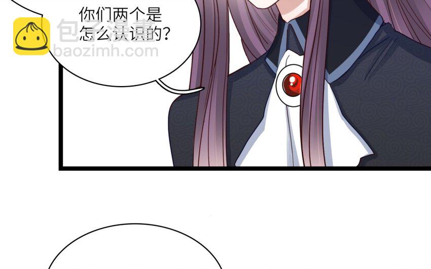 42 第39话 笨蛋魅魔(1/2)-第41话