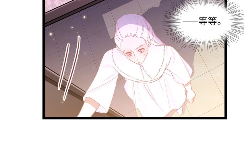 42 第39话 笨蛋魅魔(1/2)-第41话