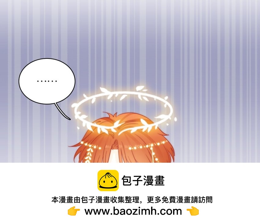 42 第39话 笨蛋魅魔(1/2)-第41话