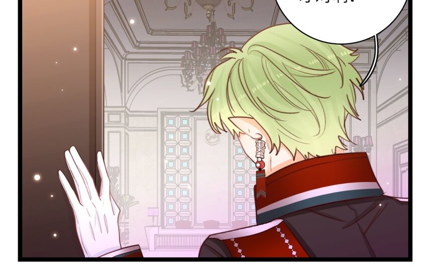 44 第41话 意难平(1/2)-第43话