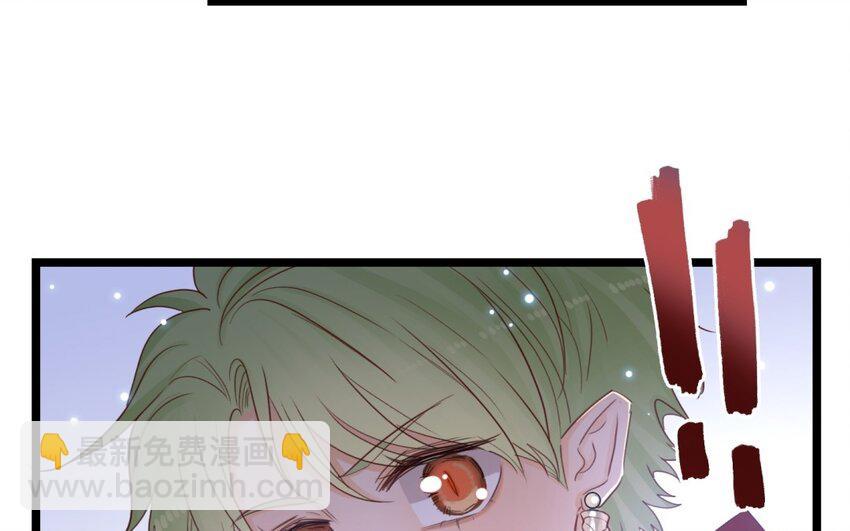 44 第41话 意难平(1/2)-第43话