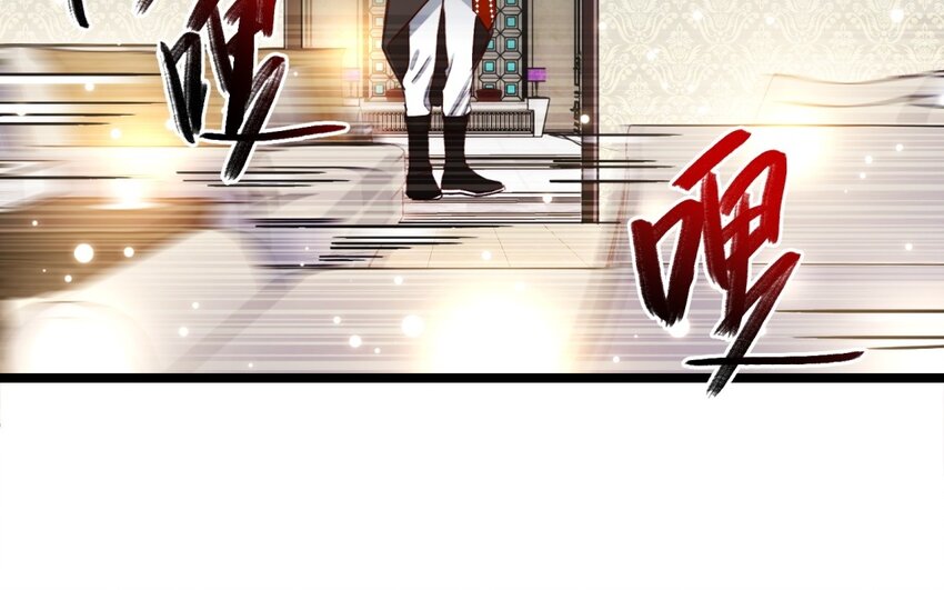 44 第41话 意难平(1/2)-第43话