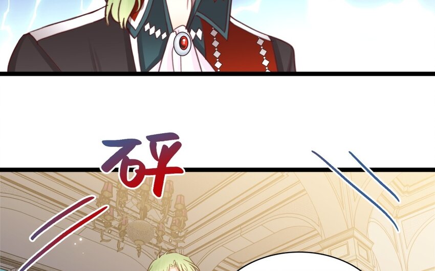 44 第41话 意难平(1/2)-第43话