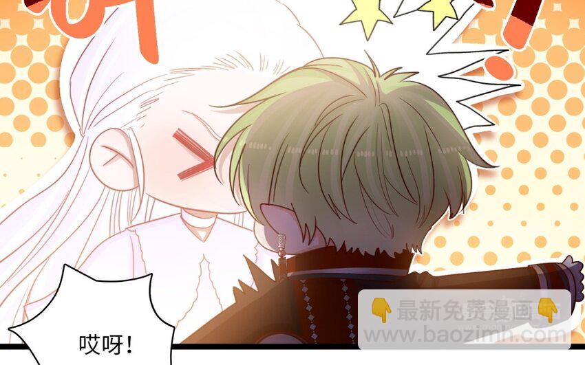 44 第41话 意难平(1/2)-第43话