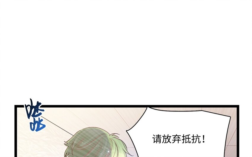 44 第41话 意难平(1/2)-第43话