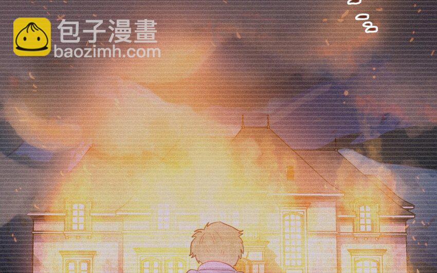 44 第41话 意难平(1/2)-第43话