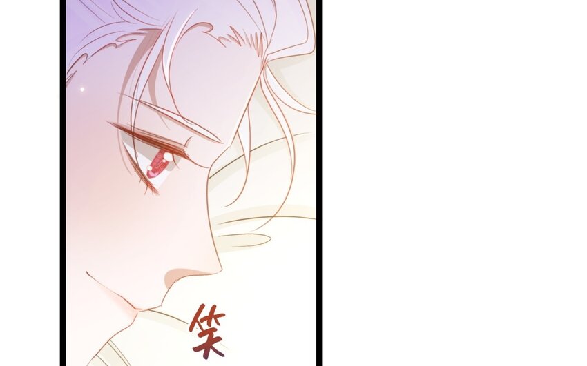 46 第43话 同床(1/2)-第45话